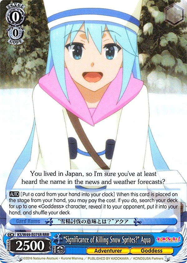 "Significance of Killing Snow Sprites?" Aqua (RRR) (KS/W49-E075R RRR) (KonoSuba)