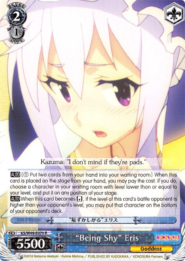 Image for "Being Shy" Eris (KS/W49-E079 R) (KonoSuba) - Weiss Schwarz