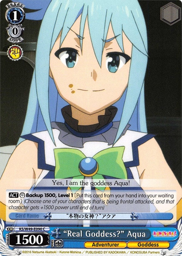 Image for "Real Goddess?" Aqua (KS/W49-E090 C) (KonoSuba) - Weiss Schwarz