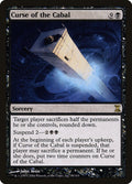Image for Curse of the Cabal (99) (Time Spiral) - Magic: The Gathering
