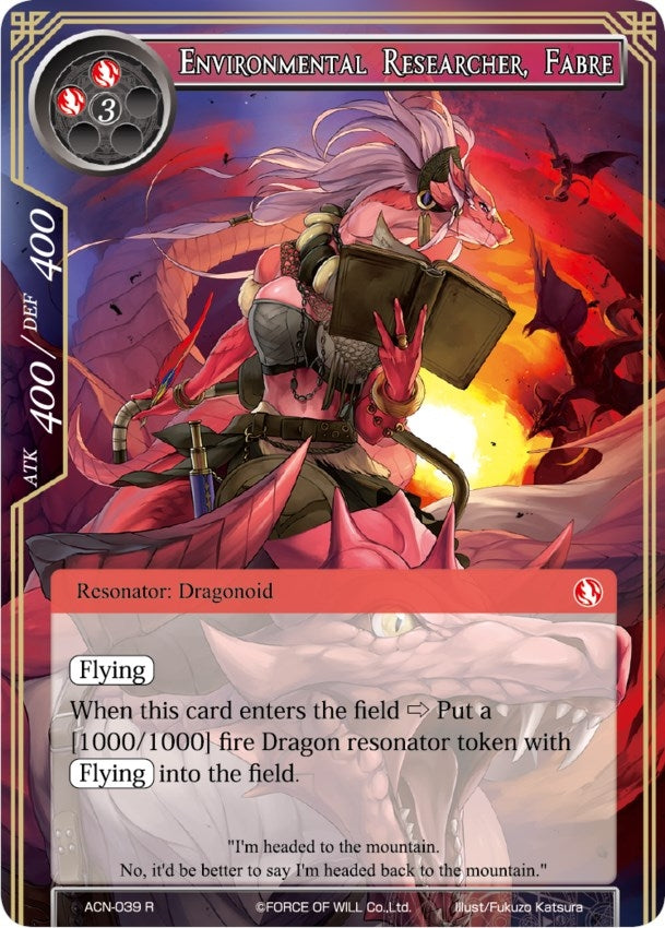 Image for Environmental Researcher, Fabre (ACN-039) (Ancient Nights) - Force of Will