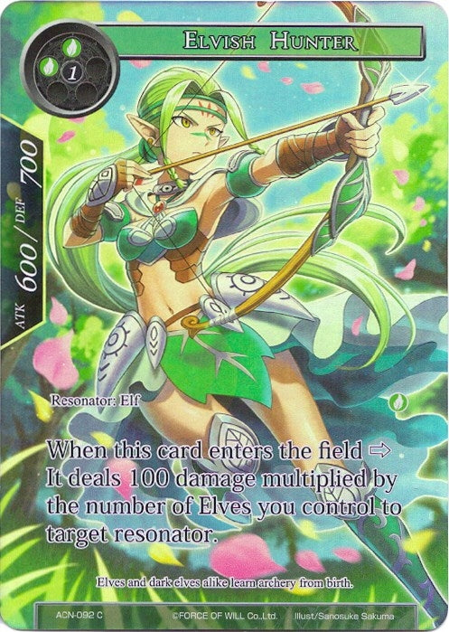 Image for Elvish Hunter (Full Art) (ACN-092) (Ancient Nights) - Force of Will