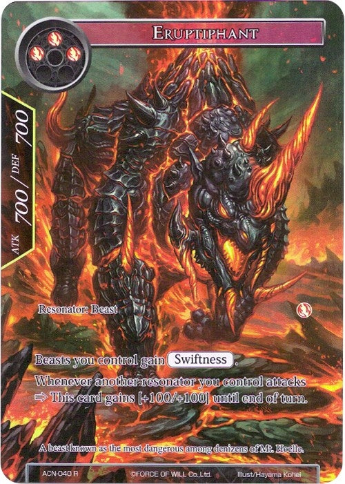 Image for Eruptiphant (Full Art) (ACN-040) (Ancient Nights) - Force of Will