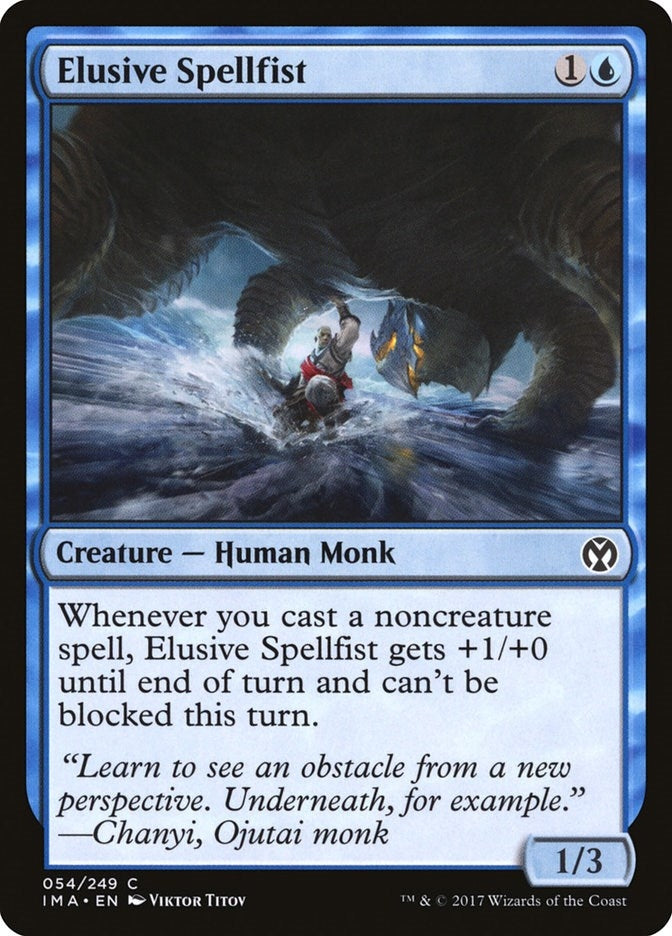 Image for Elusive Spellfist (54) (Iconic Masters) - Magic: The Gathering