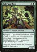 Image for Jade Guardian (194) (Ixalan) - Magic: The Gathering