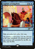Image for Capture of Jingzhou (2) (Judge Promos) - Magic: The Gathering