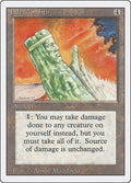 Image for Jade Monolith (Revised Edition) - Magic: The Gathering