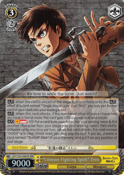 Image for "Crimson Fighting Spirit" Eren (RRR) (AOT/S50-E003R RRR) (Attack on Titan Vol. 2) - Weiss Schwarz