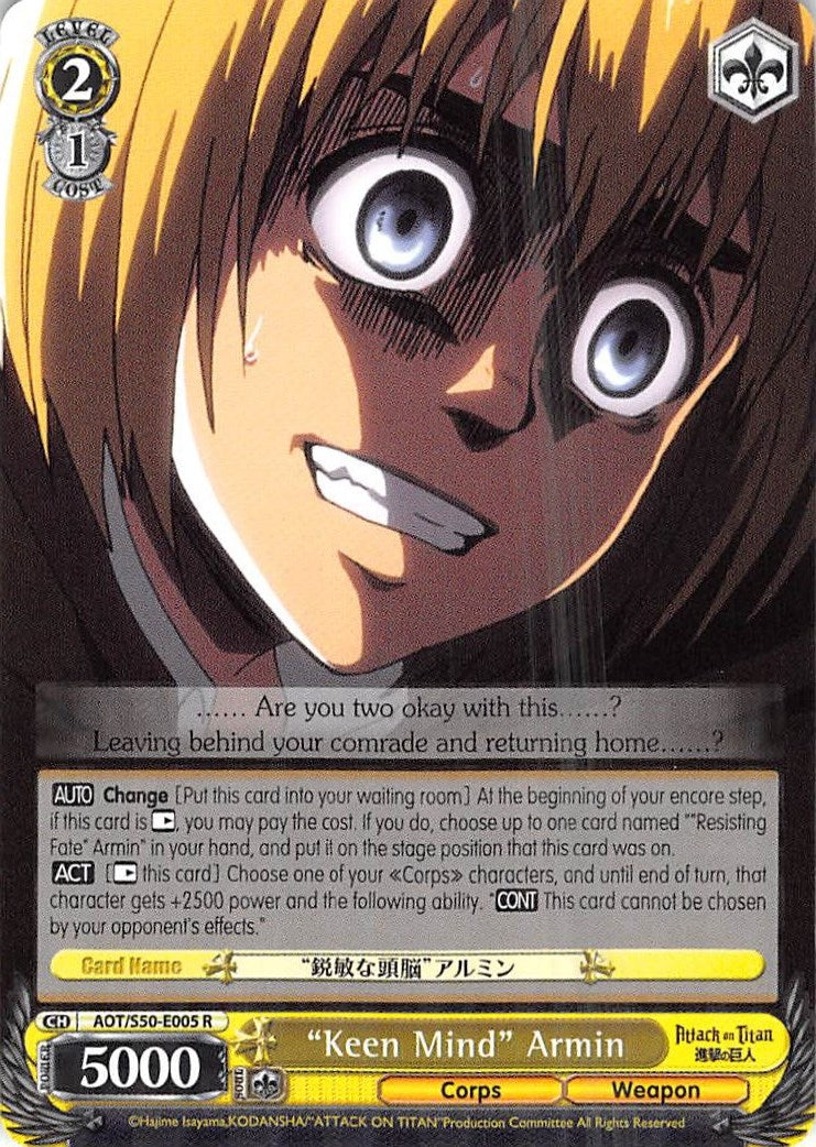 Image for "Keen Mind" Armin (AOT/S50-E005 R) (Attack on Titan Vol. 2) - Weiss Schwarz
