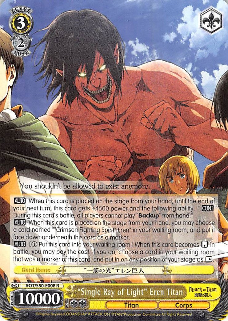 Image for "Single Ray of Light" Eren Titan (AOT/S50-E008 R) (Attack on Titan Vol. 2) - Weiss Schwarz