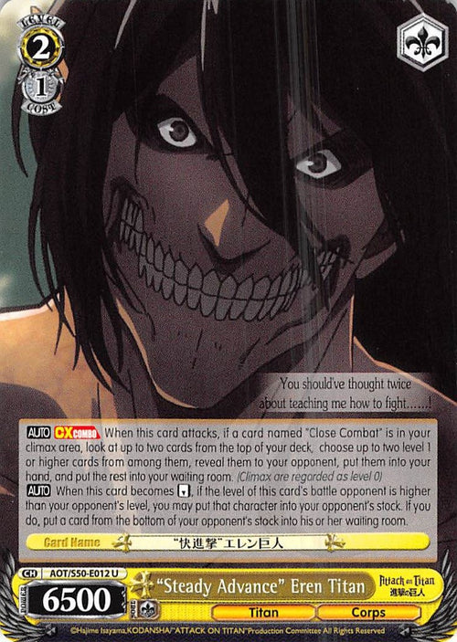 Image for "Steady Advance" Eren Titan (AOT/S50-E012 U) (Attack on Titan Vol. 2) - Weiss Schwarz