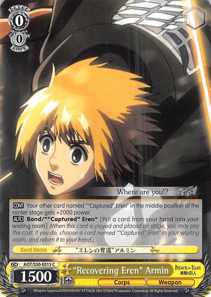 Image for "Recovering Eren" Armin (AOT/S50-E015 C) (Attack on Titan Vol. 2) - Weiss Schwarz