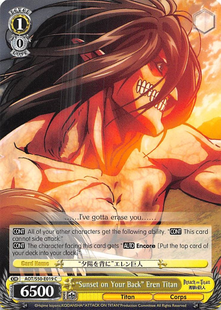 Image for "Sunset on Your Back" Eren Titan (AOT/S50-E019 C) (Attack on Titan Vol. 2) - Weiss Schwarz