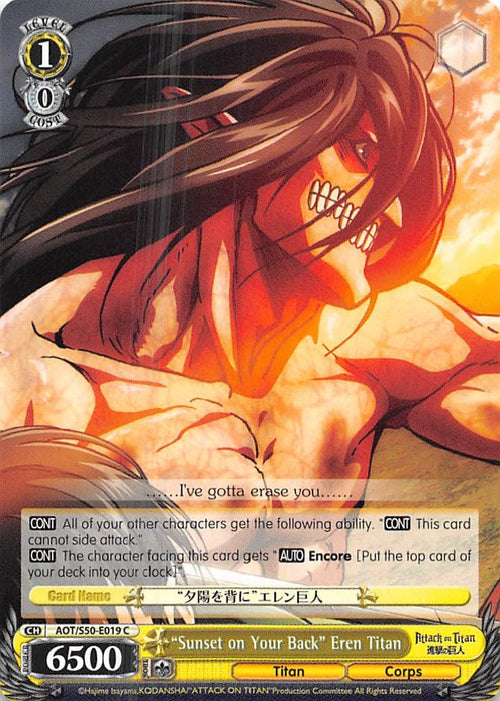 Image for "Sunset on Your Back" Eren Titan (AOT/S50-E019 C) (Attack on Titan Vol. 2) - Weiss Schwarz