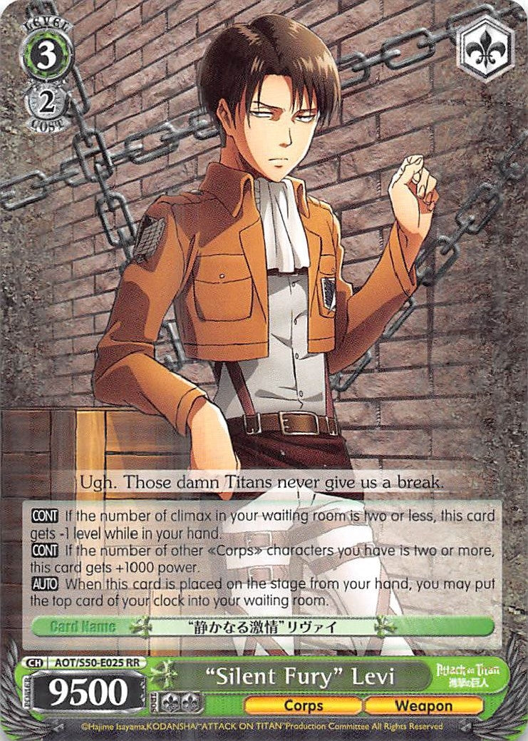 "Silent Fury" Levi (AOT/S50-E025 RR) (Attack on Titan Vol. 2)