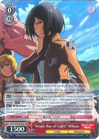 "Single Ray of Light" Mikasa (SR) (AOT/S50-E054S SR) (Attack on Titan Vol. 2)