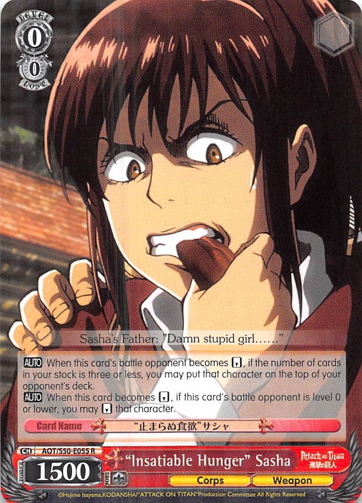 Image for "Insatiable Hunger" Sasha (AOT/S50-E055 R) (Attack on Titan Vol. 2) - Weiss Schwarz