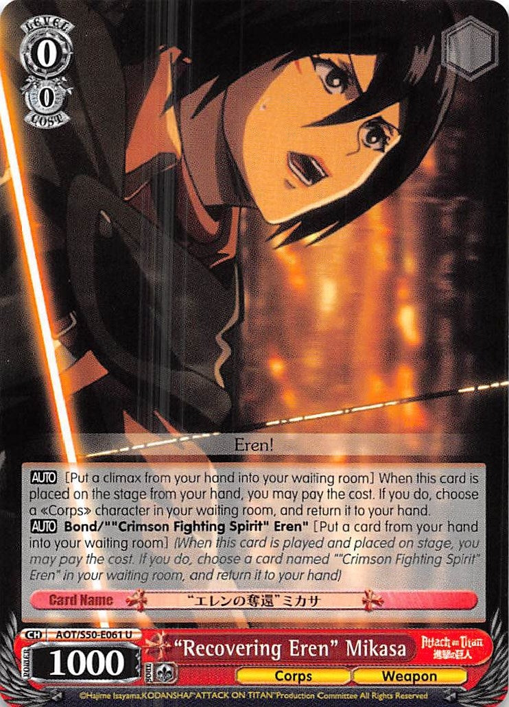 Image for "Recovering Eren" Mikasa (AOT/S50-E061 U) (Attack on Titan Vol. 2) - Weiss Schwarz