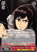 "Piercing Terror" Sasha (AOT/S50-E062 U) (Attack on Titan Vol. 2)