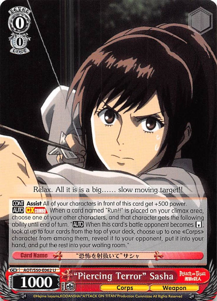 "Piercing Terror" Sasha (AOT/S50-E062 U) (Attack on Titan Vol. 2)