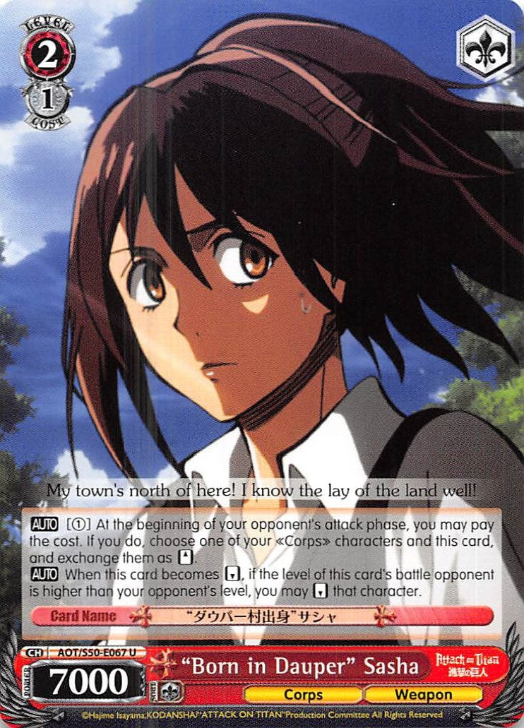 Image for "Born in Dauper" Sasha (AOT/S50-E067 U) (Attack on Titan Vol. 2) - Weiss Schwarz