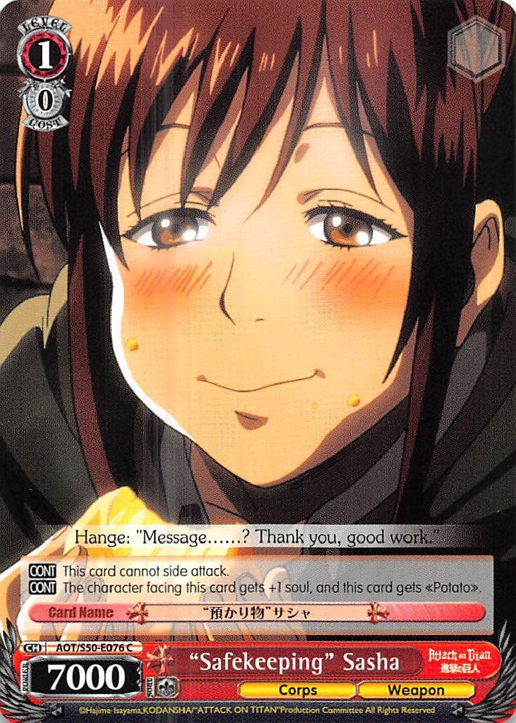 "Safekeeping" Sasha (AOT/S50-E076 C) (Attack on Titan Vol. 2)