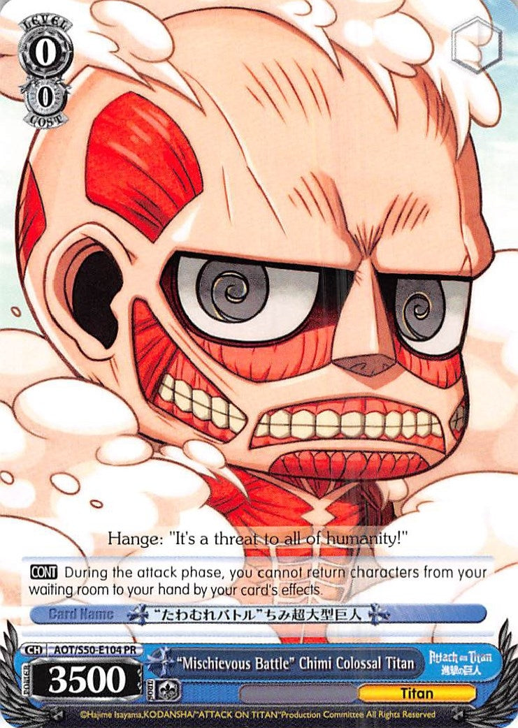 Image for "Mischievous Battle" Chimi Colossal Titan (AOT/S50-E104 PR) (Attack on Titan Vol. 2) - Weiss Schwarz