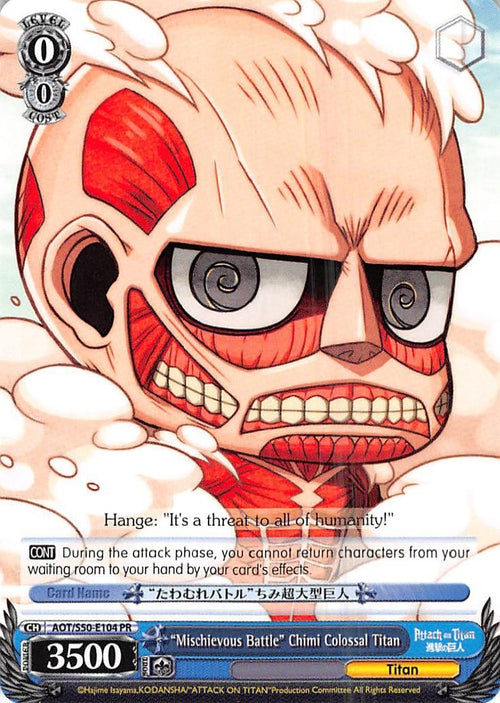 Image for "Mischievous Battle" Chimi Colossal Titan (AOT/S50-E104 PR) (Attack on Titan Vol. 2) - Weiss Schwarz