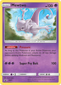 Image for Mewtwo - SM77 (SM77) (SMP) - Pokemon