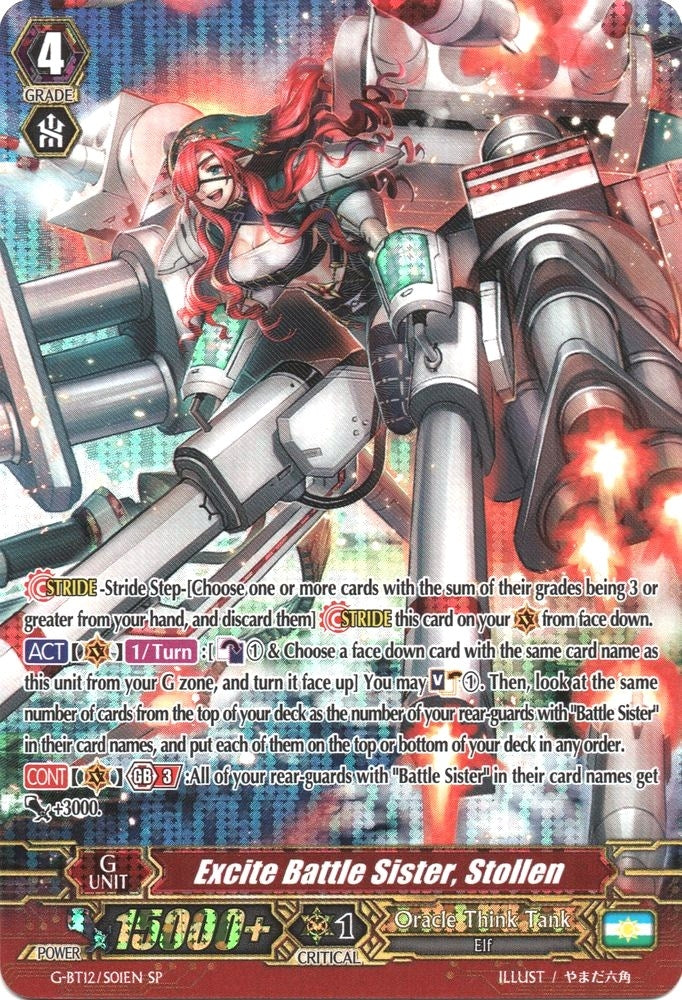 Image for Excite Battle Sister, Stollen (SP) (G-BT12/S01EN) (G-BT12: Dragon King's Awakening) - Cardfight Vanguard