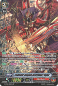Image for Eradicator, Dragonic Descendant "Sigma" (SP) (G-BT12/S05EN) (G-BT12: Dragon King's Awakening) - Cardfight Vanguard