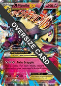 Image for M Mawile EX - XY104 (XY104) (PR) - Pokemon