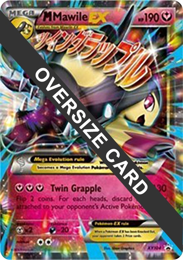 Image for M Mawile EX - XY104 (XY104) (PR) - Pokemon