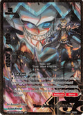 Image for "Shuten Demonic Deity" Kid Ibuki (X-BT03/S003EN) (Overturn! Thunder Empire!!) - Future Card BuddyFight
