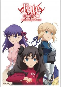 Image for Fate/stay night Heroines Small Size Deck Protector (60-Pack) - Card Sleeves
