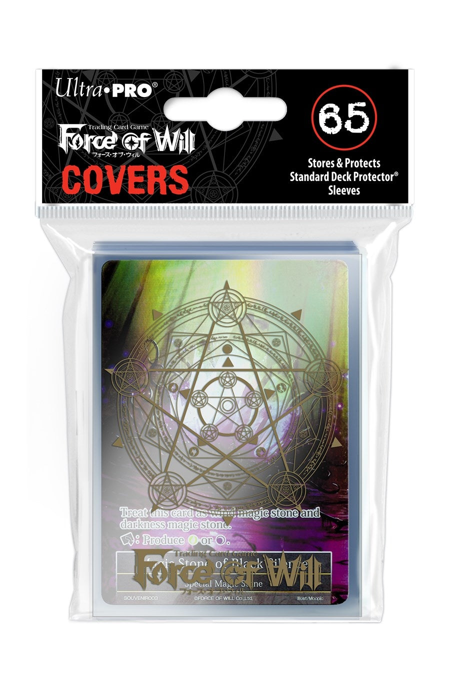 Image for Gold Magic Circle Sleeve Covers for Force of Will with Black Stone Promo (65-Pack) - Card Sleeves
