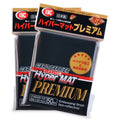 Image for KMC Card Barrier - Hyper Matte Premium - Black (50-Pack) - Card Sleeves