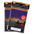 Image for KMC Card Barrier - Hyper Matte - Purple (80-Pack) - Card Sleeves
