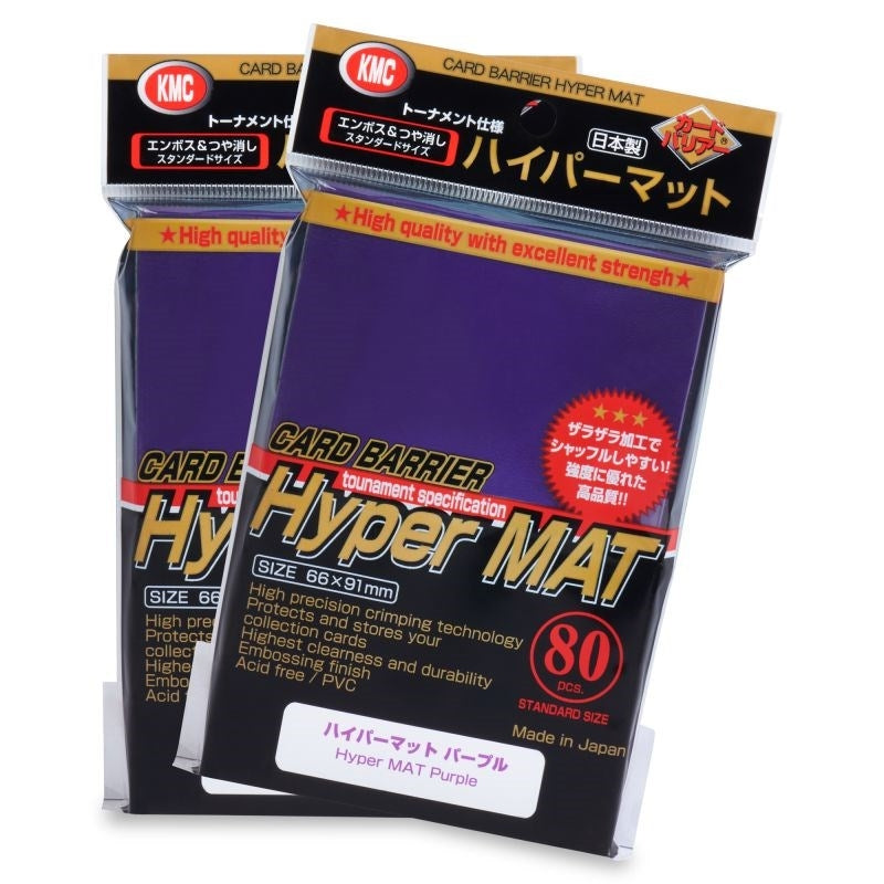 Image for KMC Card Barrier - Hyper Matte - Purple (80-Pack) - Card Sleeves