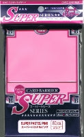 Image for KMC Card Barrier - Super Series - Pastel Pink (80-Pack) - Card Sleeves