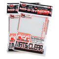 Image for KMC Card Barrier Series: Character Guard Oversleeves - Matte Clear (60-Pack) - Card Sleeves
