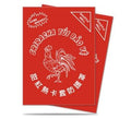 Image for Sriracha Standard Deck Protector sleeves - Clear Matte (50-Pack) - Card Sleeves