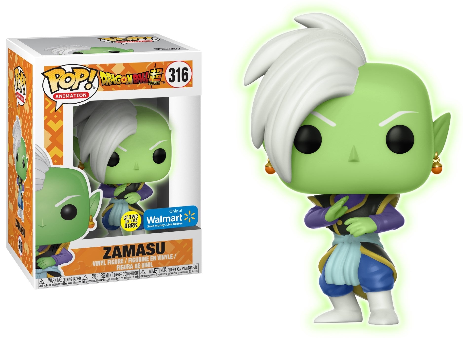 Image for Dragon Ball Super: Zamasu (Glow in the Dark) (Walmart Exclusive) - Funko