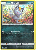 Image for Alolan Meowth (008/012) (MCD17) - Pokemon