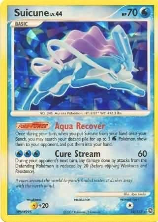 Image for Suicune - 19/132 (Cracked Ice Holo) (019/132) (MCAP) - Pokemon
