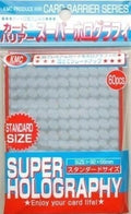 Image for KMC Card Barrier - Super Holography - Silver (60-Pack) - Card Sleeves