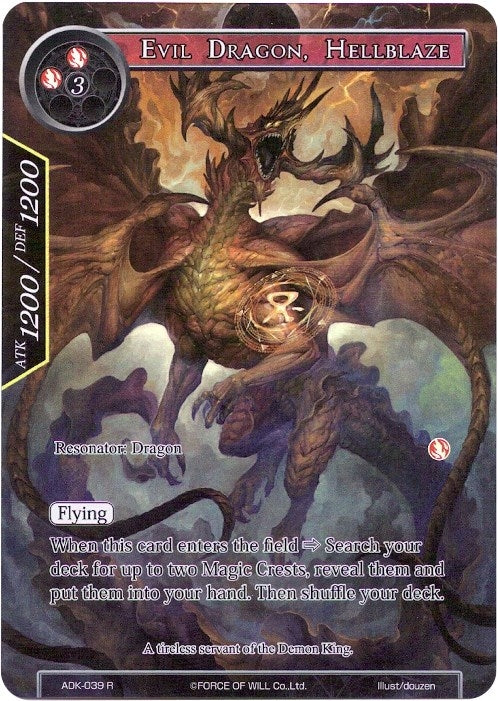 Image for Evil Dragon, Hellblaze (Full Art) (ADK-039) (Advent of the Demon King) - Force of Will