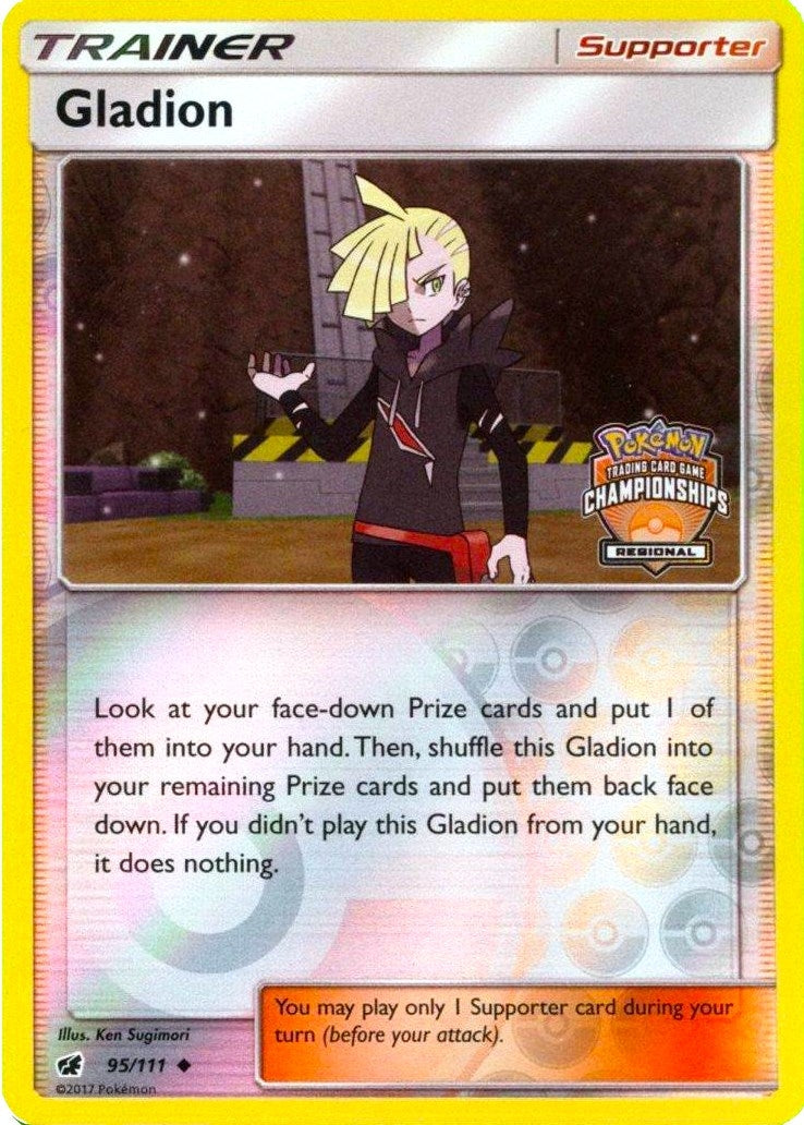 Image for Gladion - 95/111 (Regional Championships) (095/111) (PR) - Pokemon