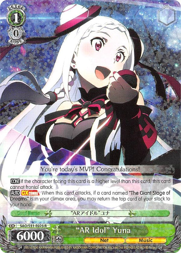 Image for "AR Idol" Yuna (SAO/S51-E025 R) (Sword Art Online The Movie: -Ordinal Scale-) - Weiss Schwarz