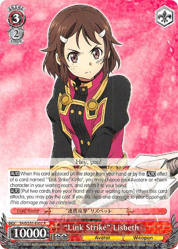 Image for "Link Strike" Lisbeth (SAO/S51-E057 R) (Sword Art Online The Movie: -Ordinal Scale-) - Weiss Schwarz
